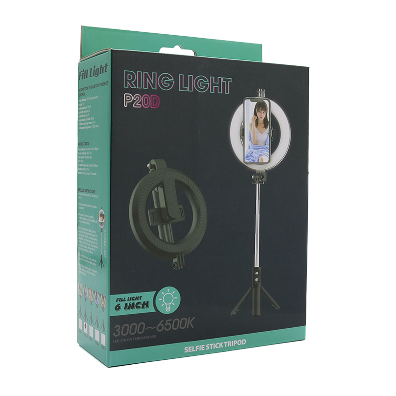 Selfie drzac/tripod Ring Light Stand P20D-2 - Image 4